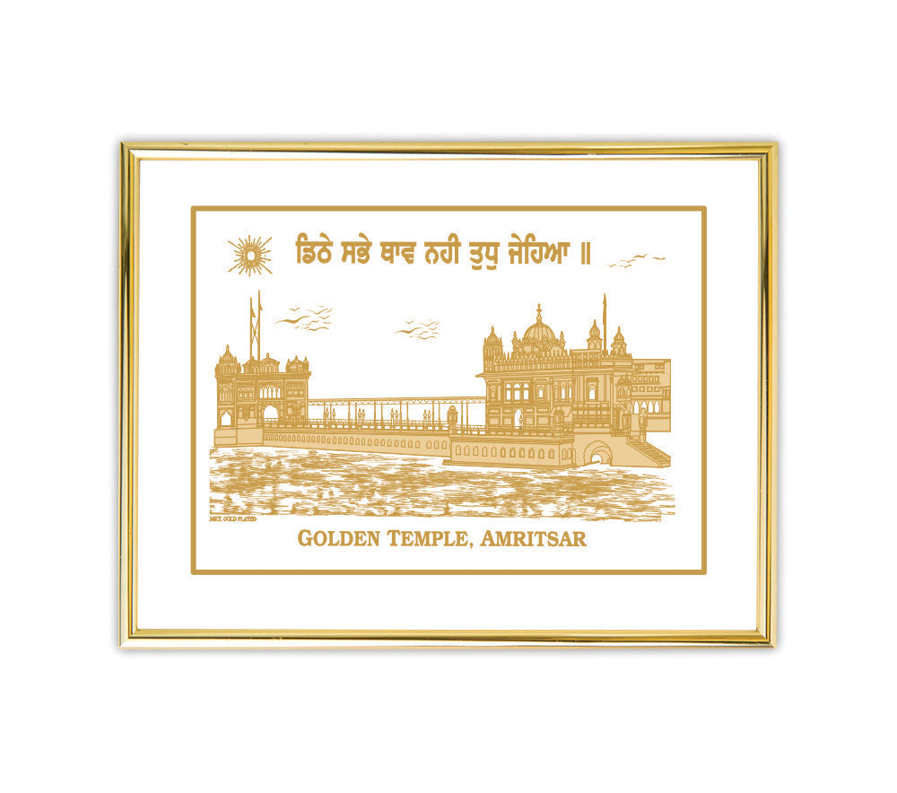 Golden Temple | 24kt Gold Plated