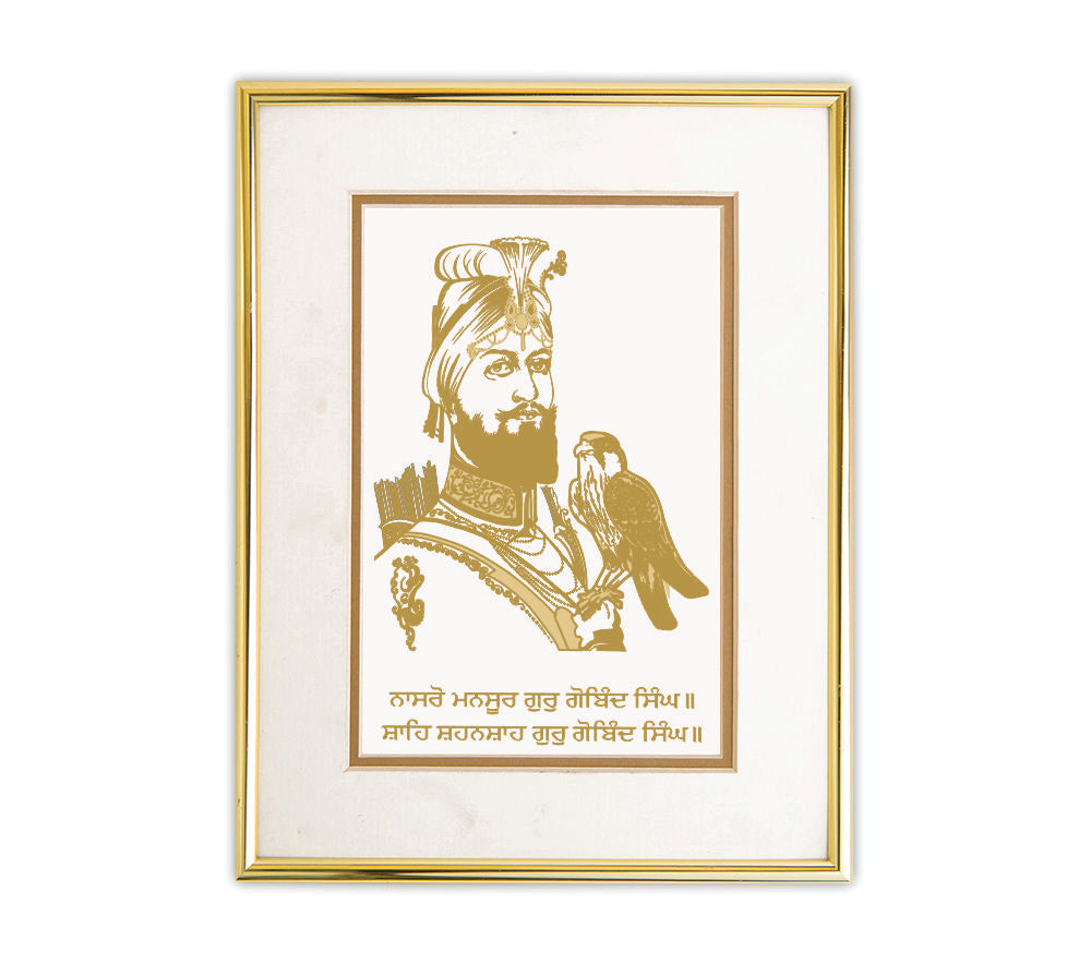 Guru Gobind Singh Ji with Baaz | 24kt Gold Plated