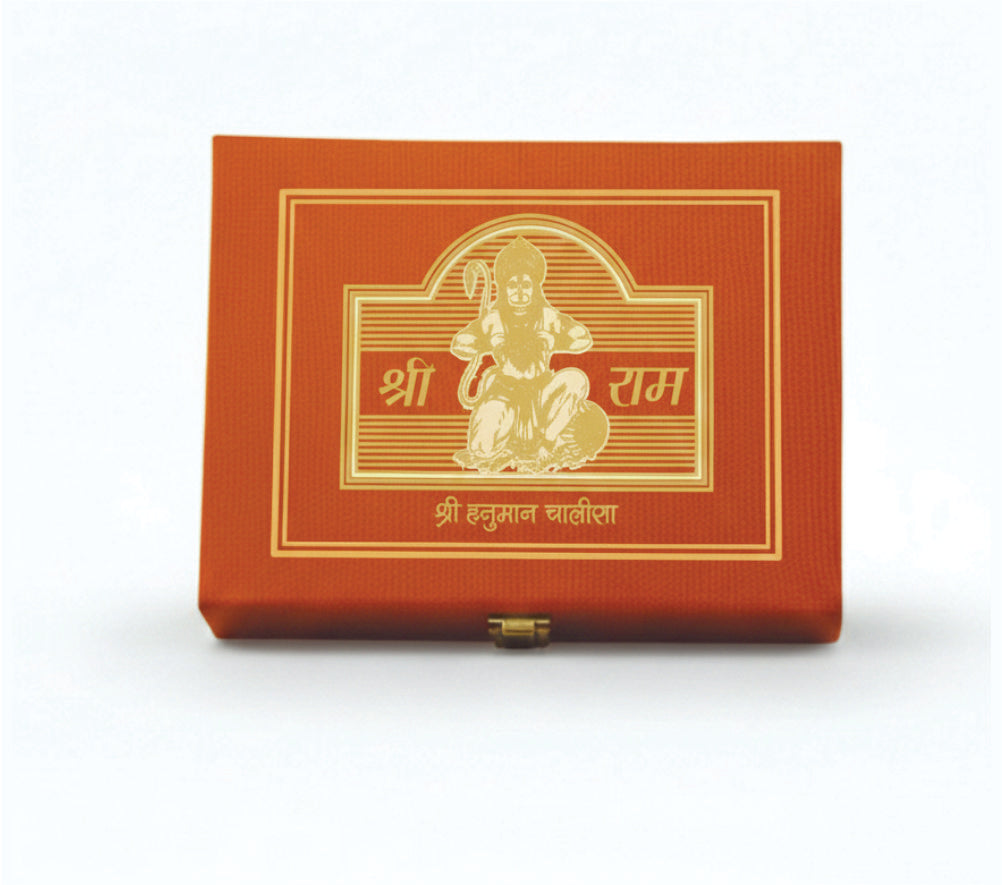 Hanuman Chalisa Book