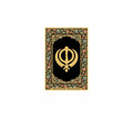 Khanda | 24kt Gold Plated Fridge Magnet Black
