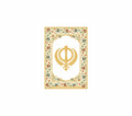 Khanda | 24kt Gold Plated Fridge Magnet Black