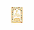 Gayatri Mantra | 24kt Gold Plated Fridge Magnet White