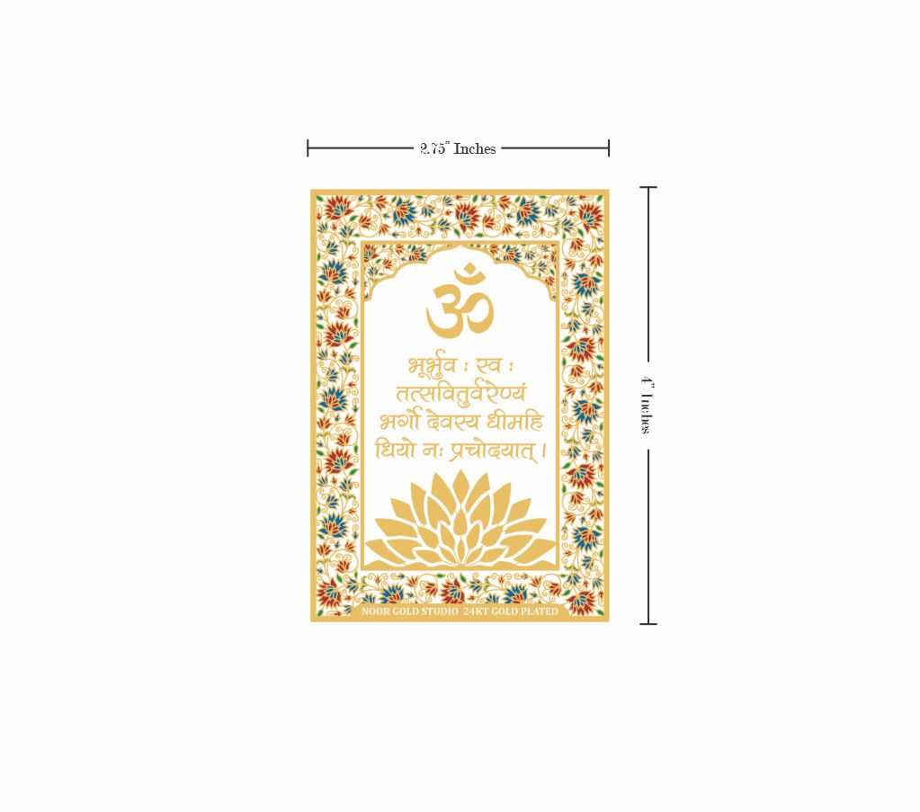 Gayatri Mantra | 24kt Gold Plated Fridge Magnet White